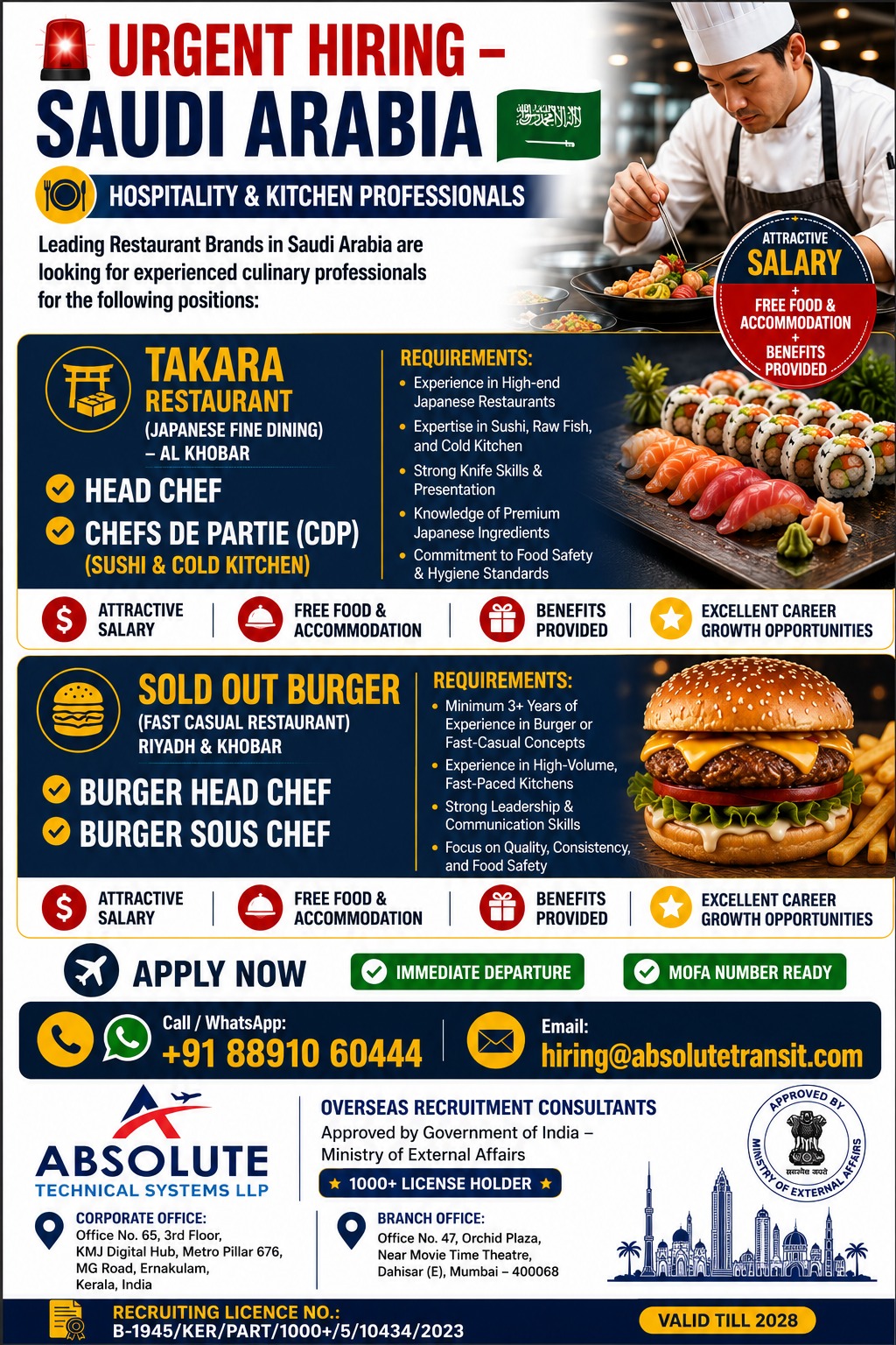 Fine Dining Restaurent in Saudi Arabia — Absolute Technical Systems LLP, Saudi Arabia, Saudi Arabia