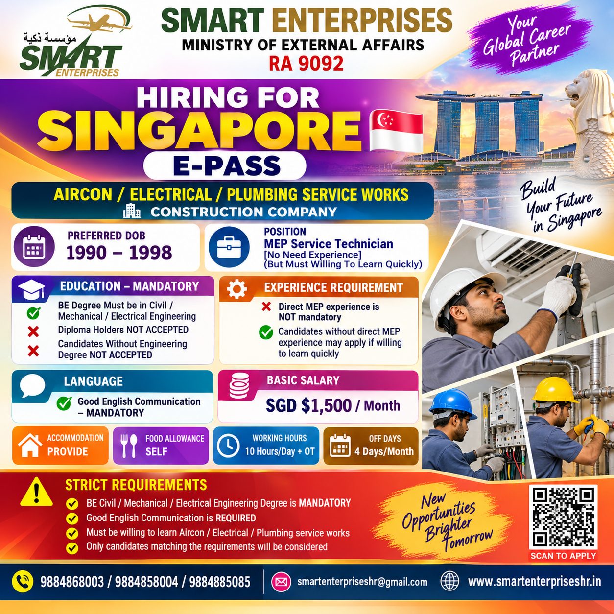 Aircon / Electrical / Plumbing Service Works