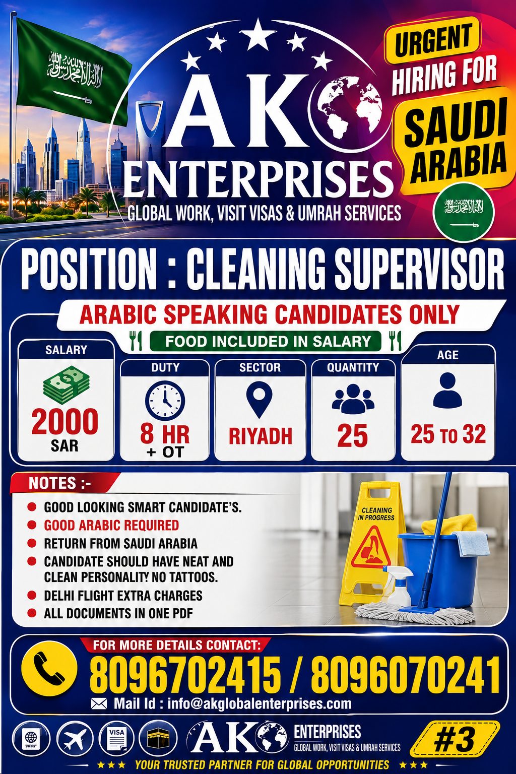 Urgently Hiring for Saudi Arabia- Cleaning Supervisor