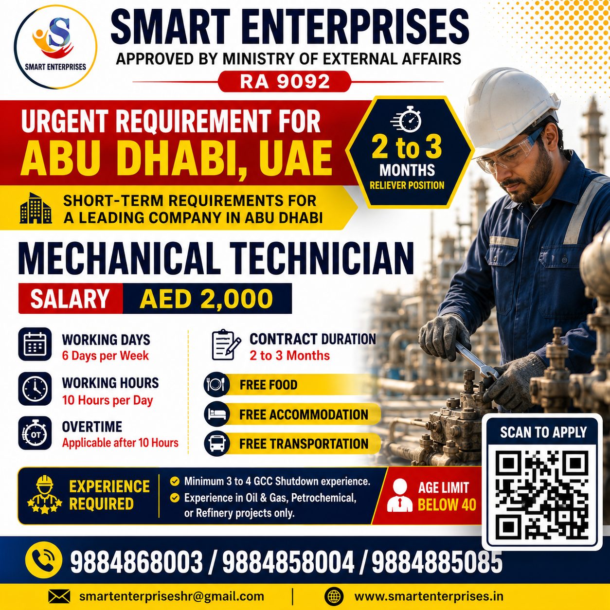 HIRING FOR MECHANICAL TECHNICIAN