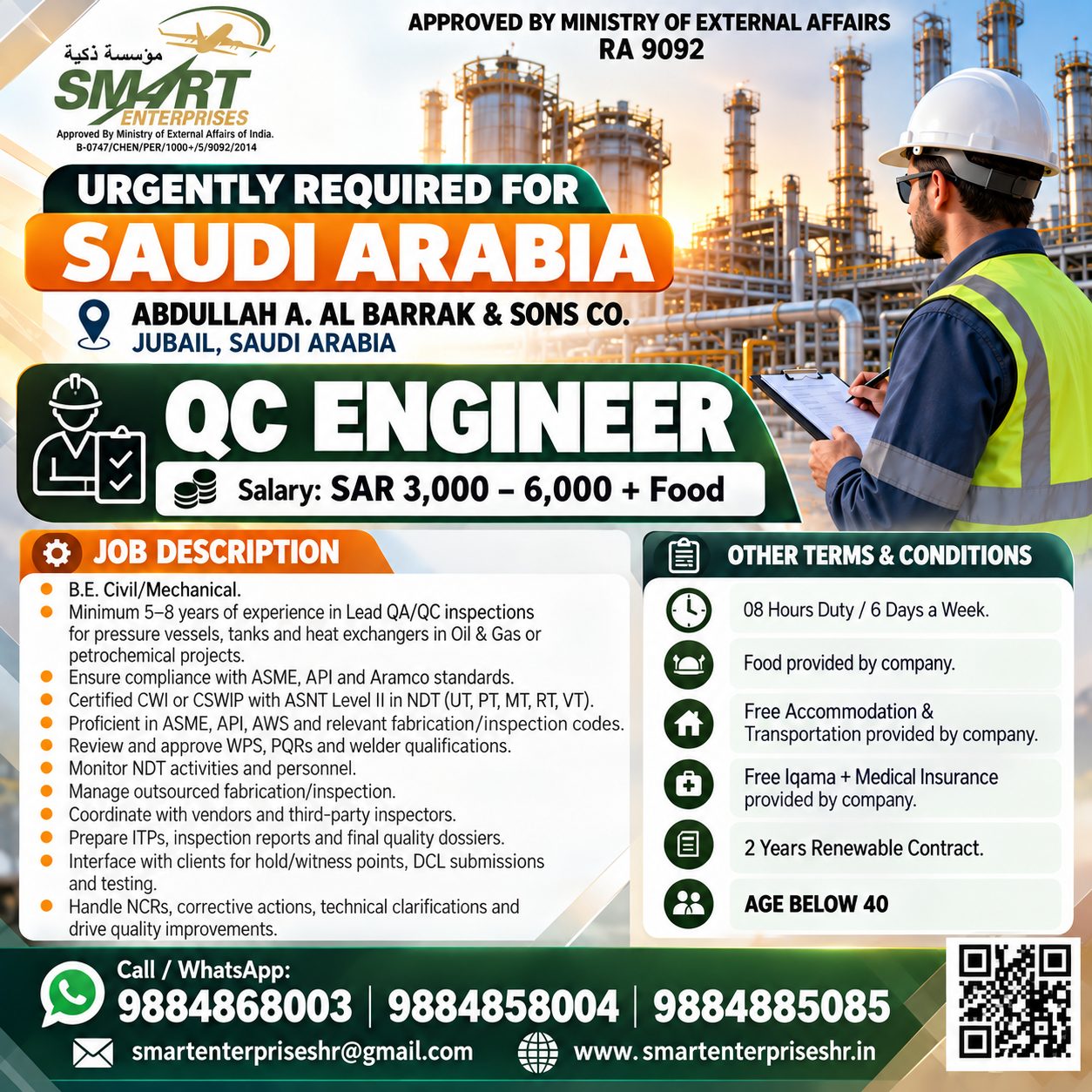 QA ENGINEER  SAUDI ARABIA