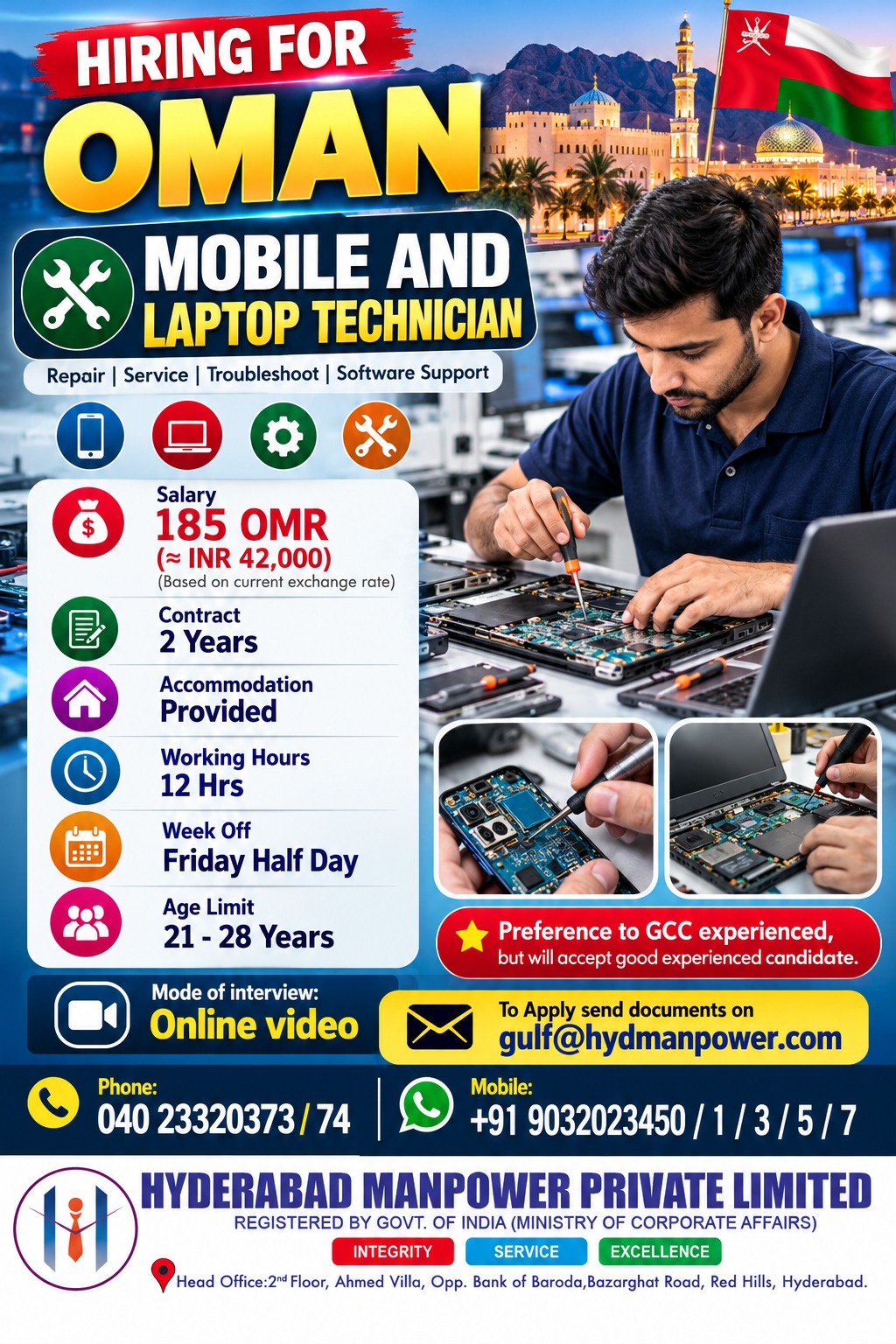 Hiring Laptop Technician for Oman