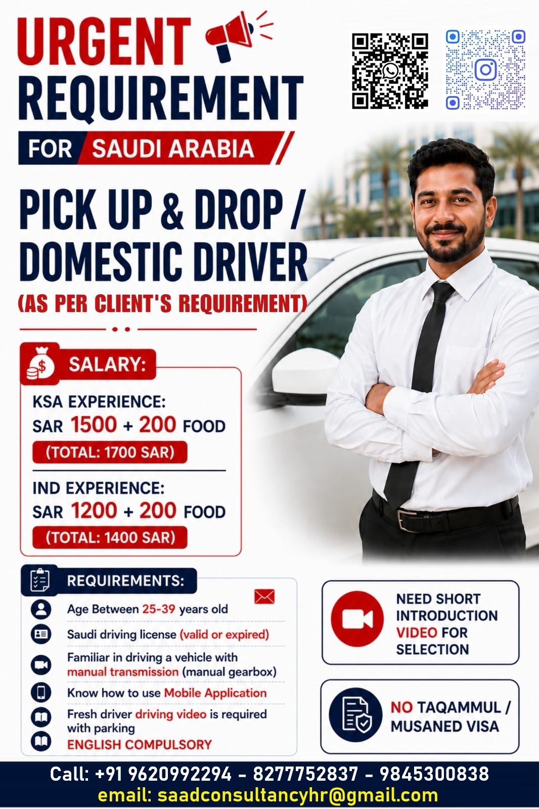 HIRING FOR DOMESTIC DRIVER — SAAD CONSULTANCY, SAUDI ARABIA, SAUDI ARABIA
