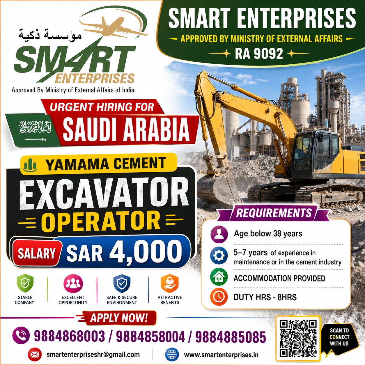 EXCAVATOR OPERATOR SAUDI ARABIA