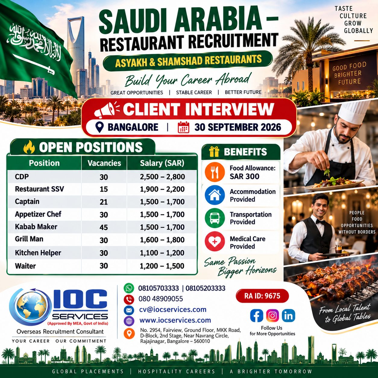 Saudi Arabia Restaurant Recruitment - Asyakh & Shamshad Restaurants