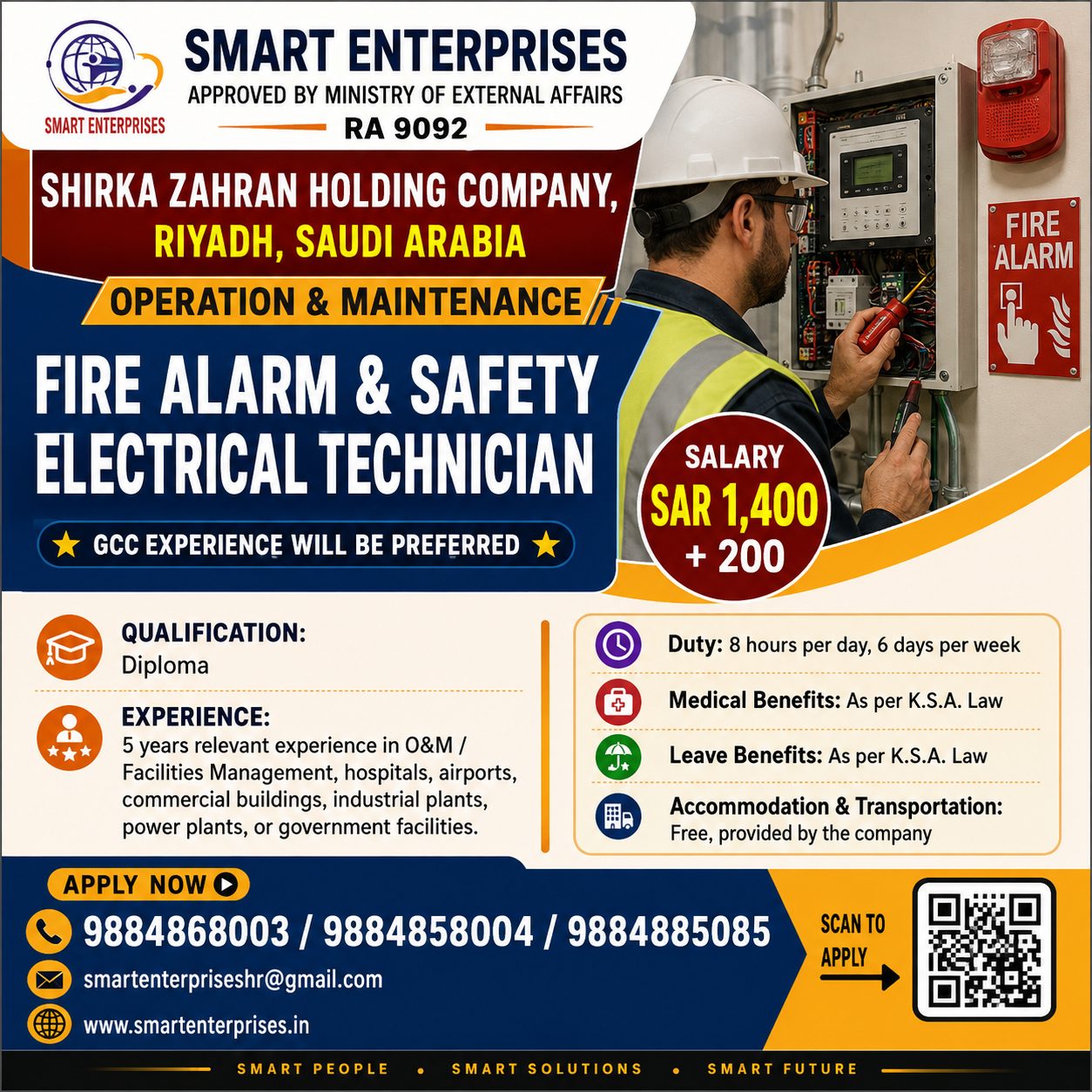 FIRE ALARM & SAFETY ELECTRICAL TECHNICIAN