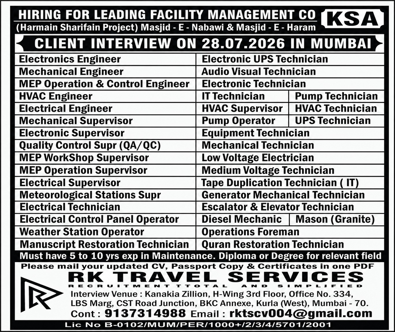 Hiring for Leading Facility Management Co - Harmain Sharifain Project — RK Travel Services, Saudi Arabia