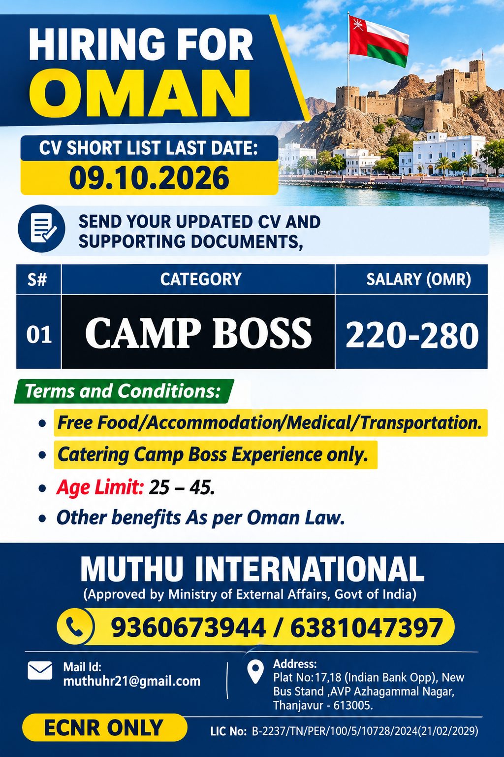 Hiring for Oman interview