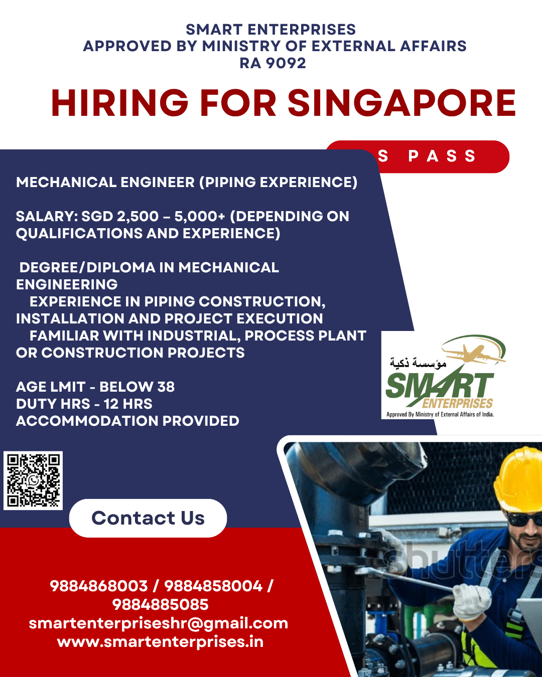 Mechanical Engineer (Piping Experience)