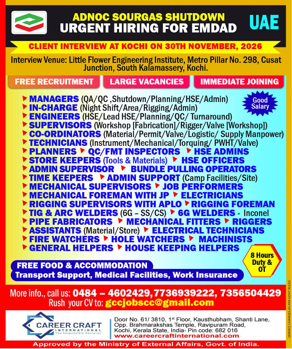 Client Interview in Kochi on 30th November, 2026 for EMDAD, ABU DHABI –