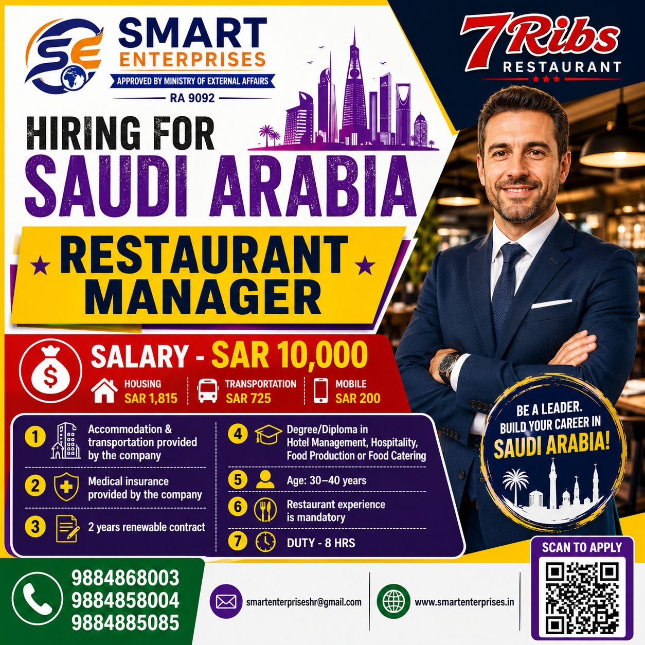 RESTAURANT MANAGER