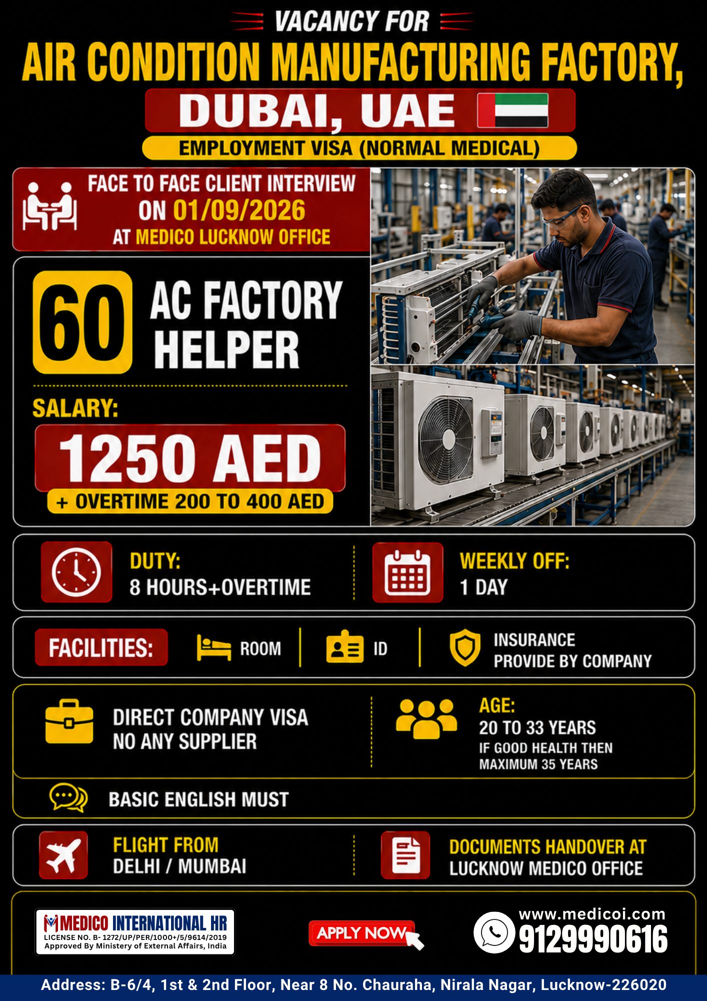 AC Factory Helper