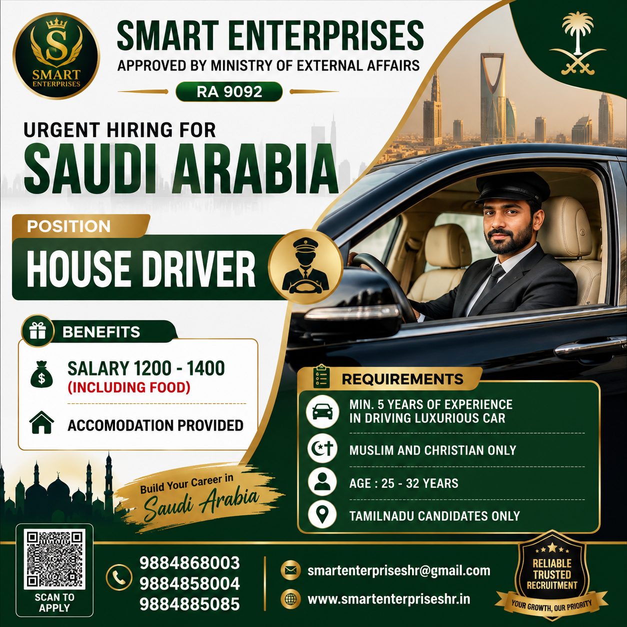 DRIVER FOR HOUSE