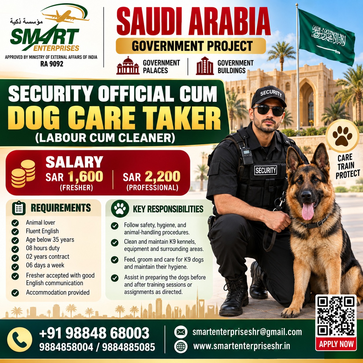 SECURITY OFFICIAL CUM DOG CARE TAKER