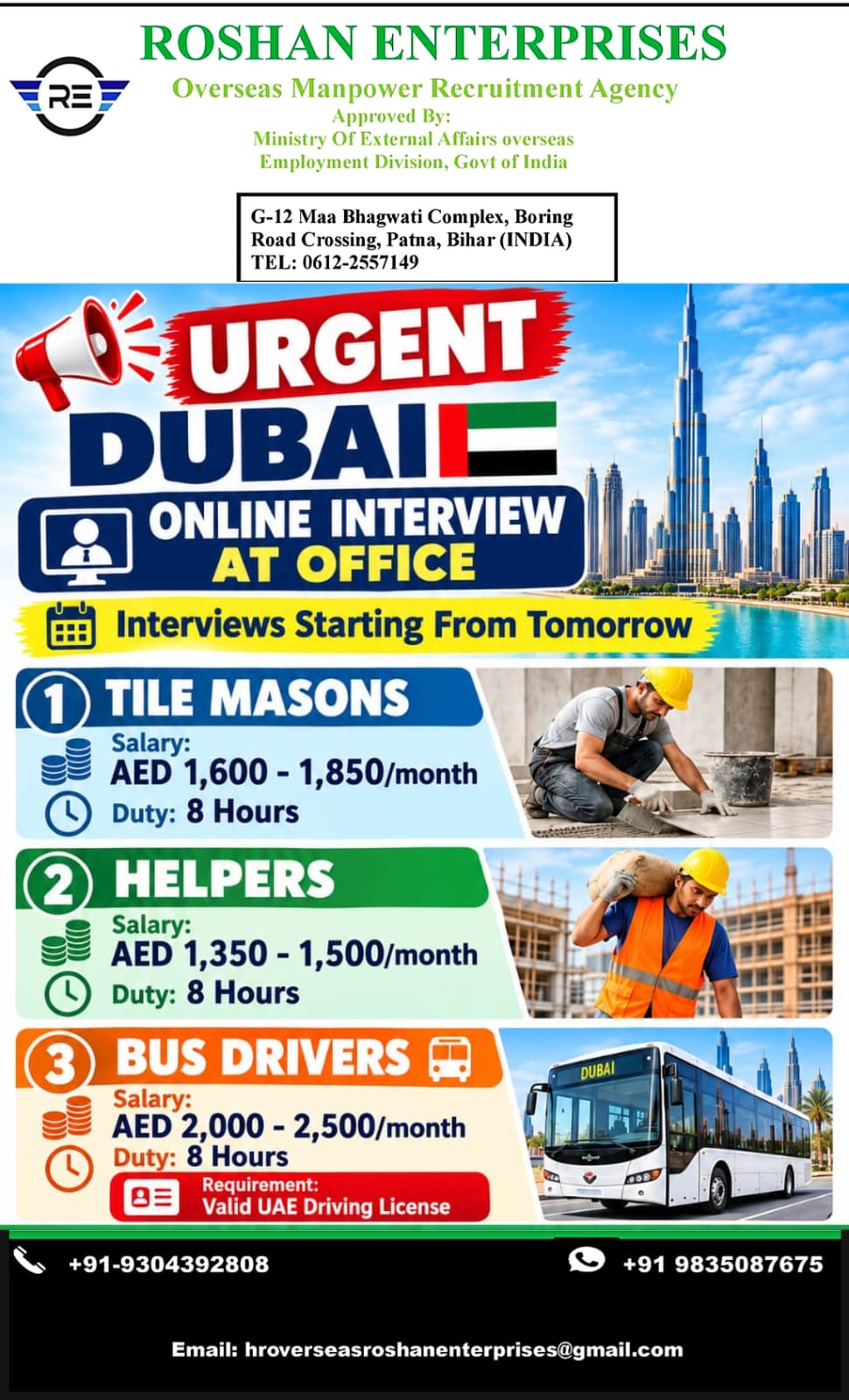 Urgent Dubai Recruitment — M/S  Roshan Enterprises, United Arab Emirates, United Arab Emirates