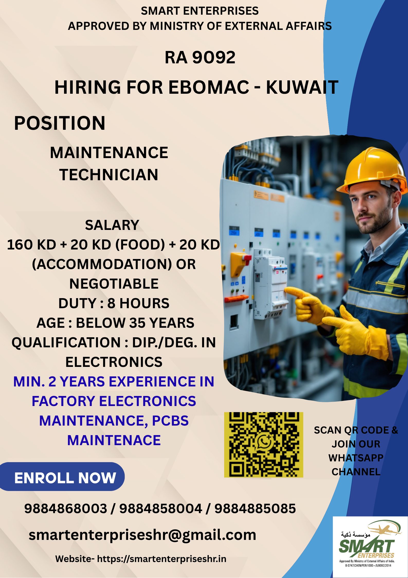 MAINTENANCE TECHNICIAN