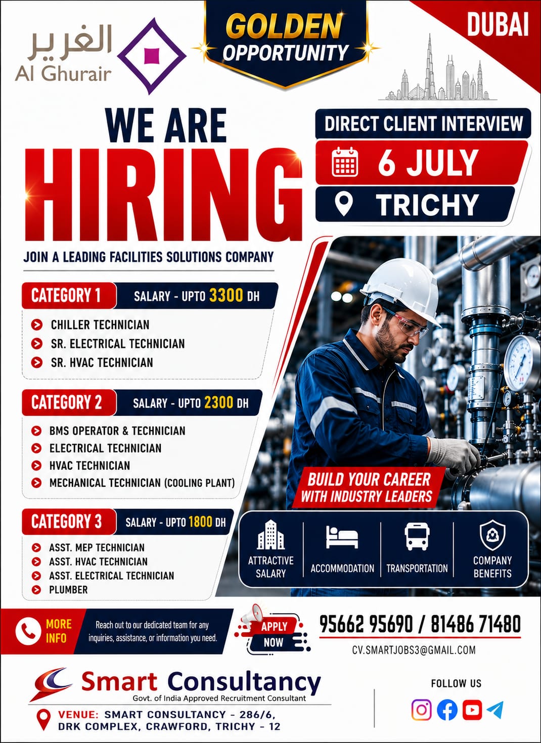 🔥 Dubai Direct Client Interview | Al Ghurair Facilities Jobs in Dubai | Trichy Interview on 6 July! 🇦🇪 — SMART CONSULTANCY, UAE, UAE