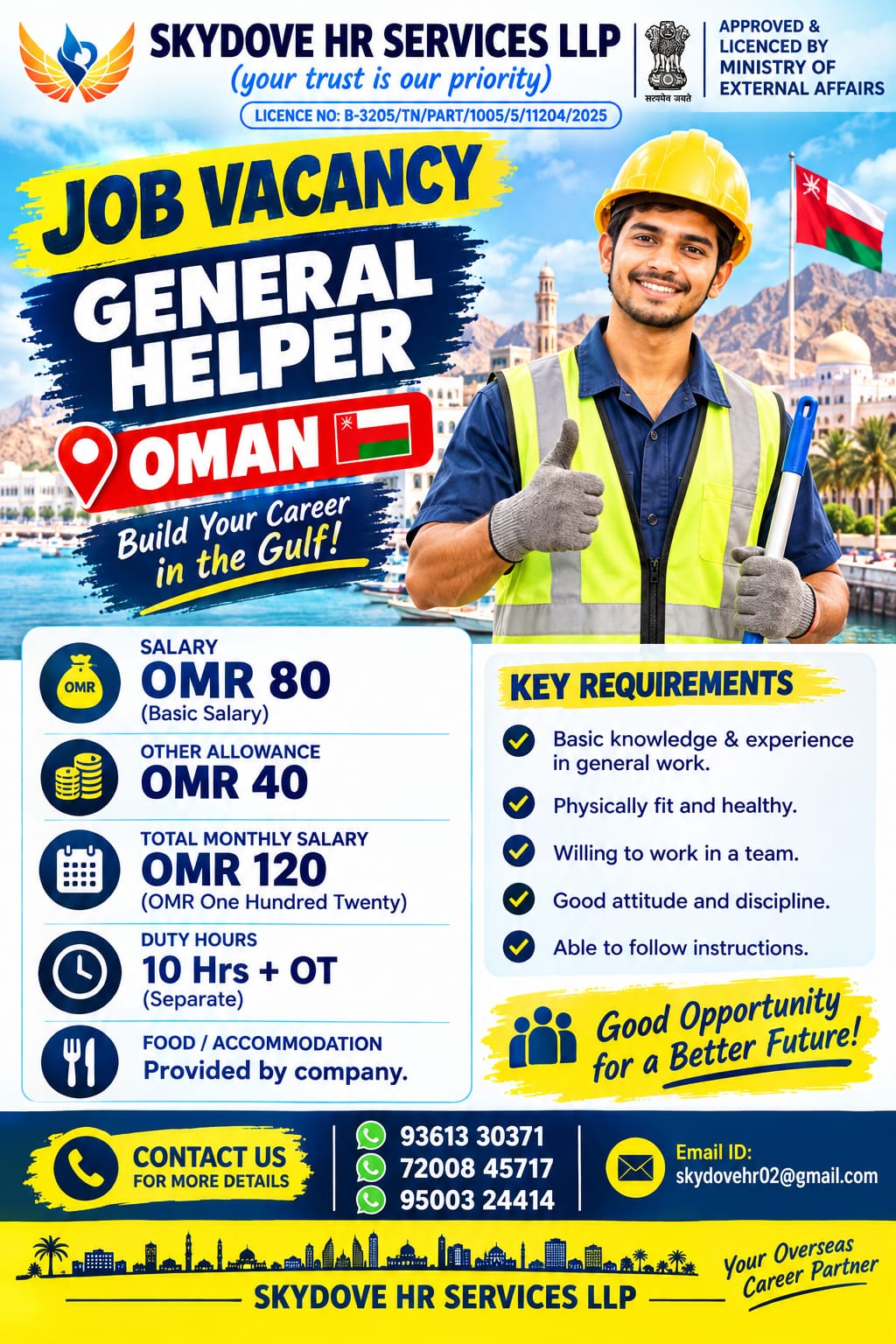 General Helper