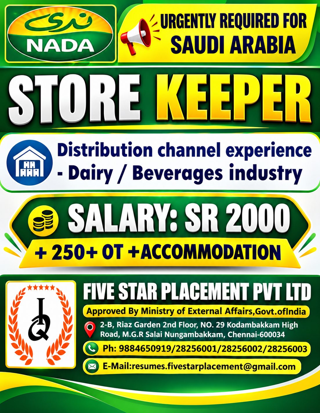URGENTLY REQUIRED FOR SAUDI ARABIA -STOREKEEPER — Five Star Placement Pvt Ltd, SAUDI ARABIA, SAUDI ARABIA