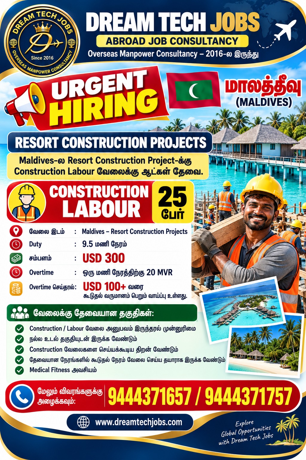 Construction Labour - Resort Construction Projects