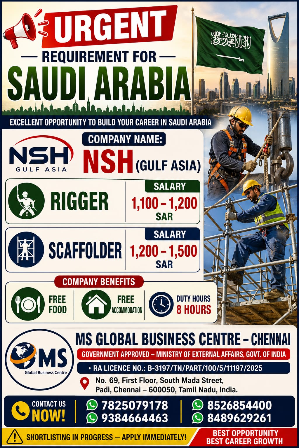 HIRING FOR SAUDI