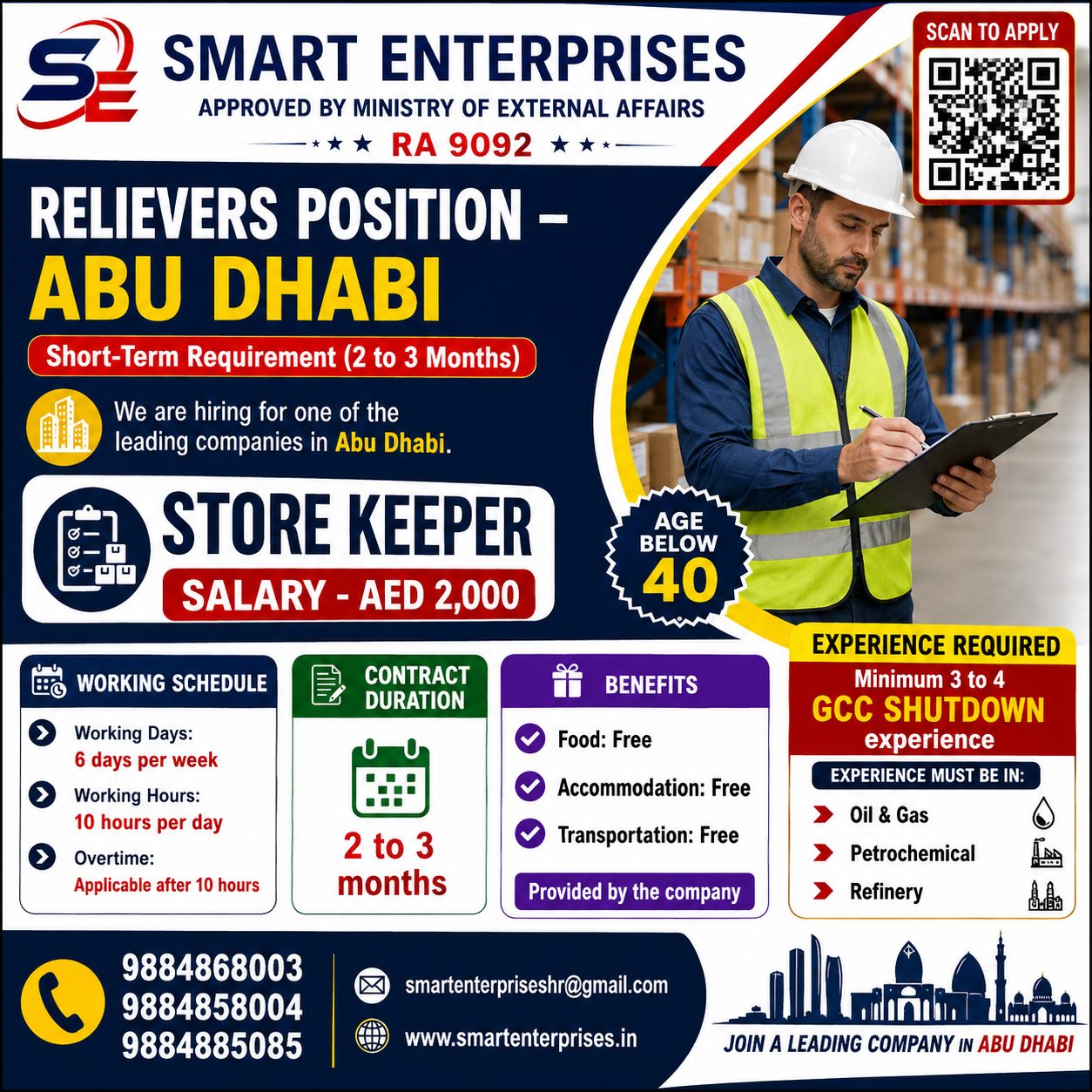 STORE KEEPER