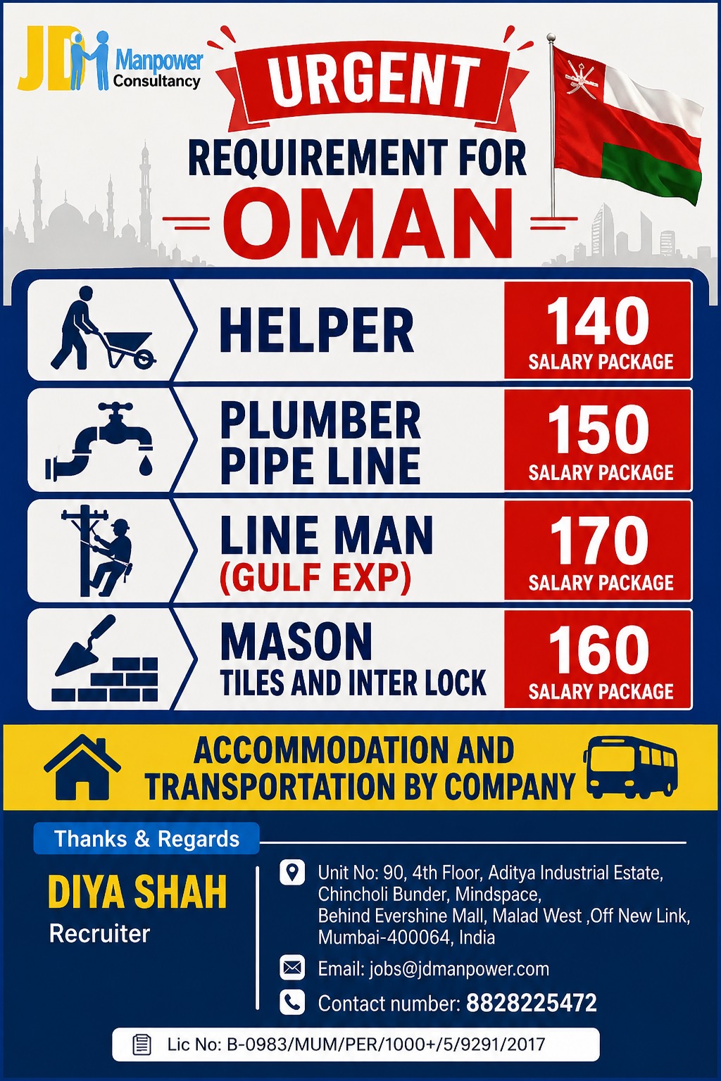 HELPER,MASON,PLUMBER