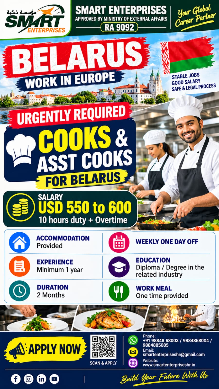 REQUIRES COOKS AND ASSISTANT COOKS
