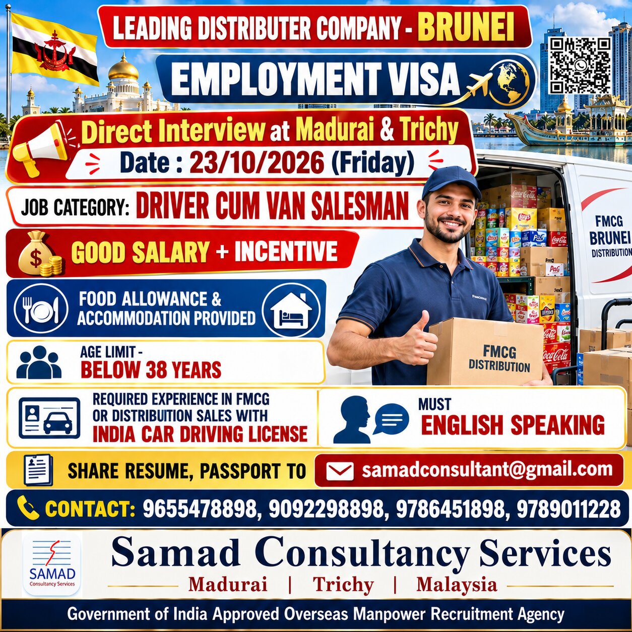 Leading Distributer Company- Brunei, Direct Interview at Madurai & Trichy on 23/10/2026 (Friday) — Samad Consultancy Services, Brunei