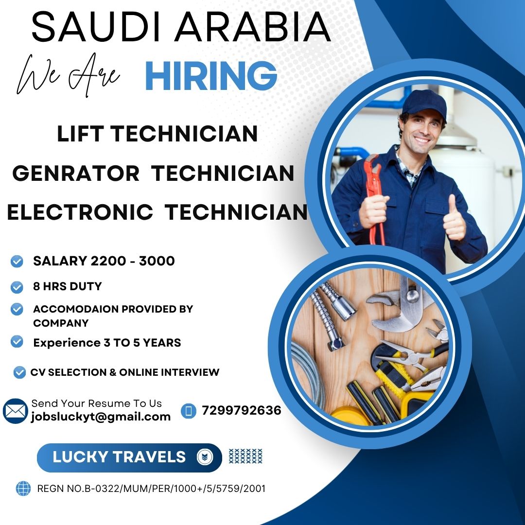 HRING FOR SAUDI ARABIA