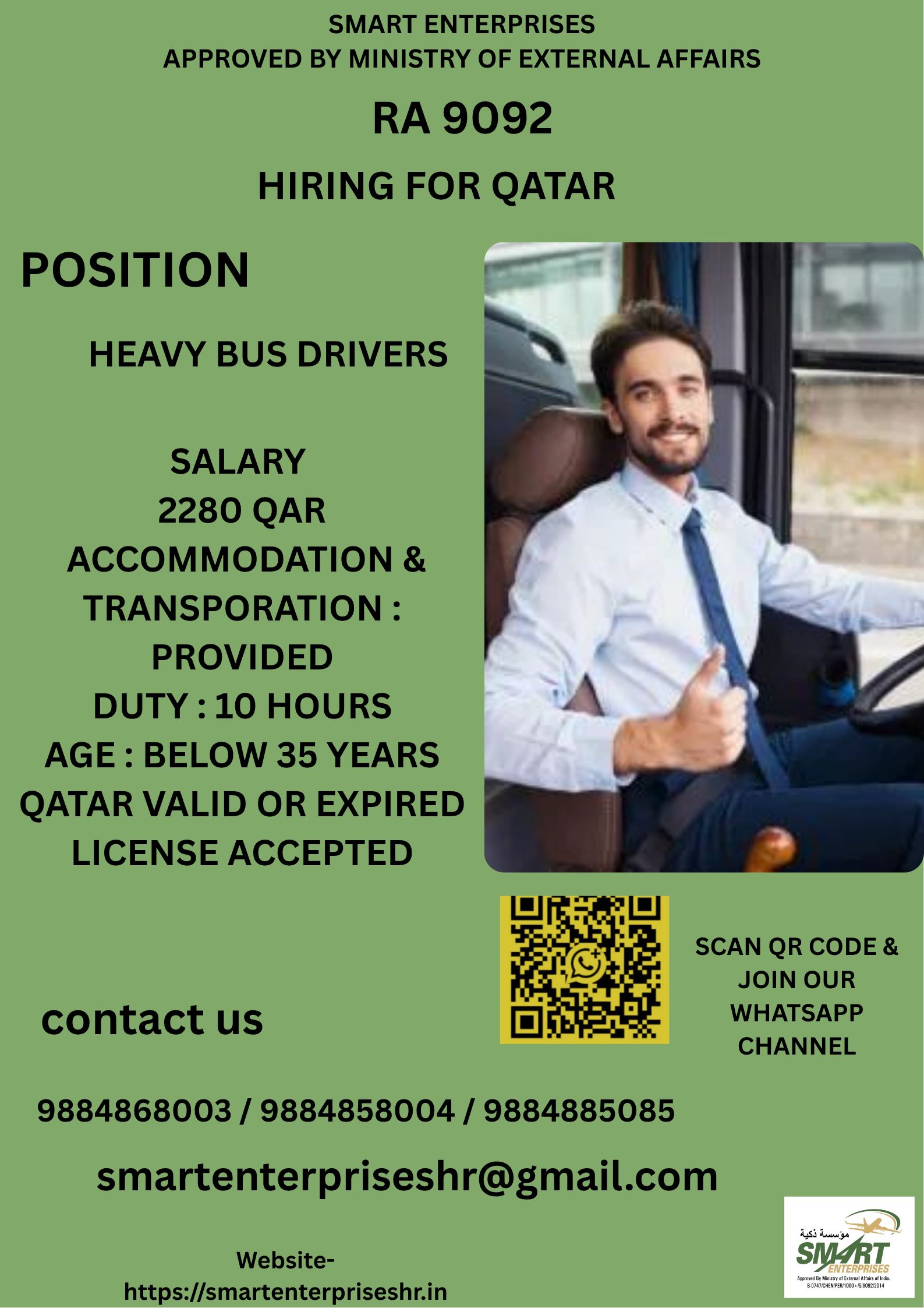 HEAVY BUS DRIVER — smartenterpriseshr@gmail.com, QATAR, QATAR