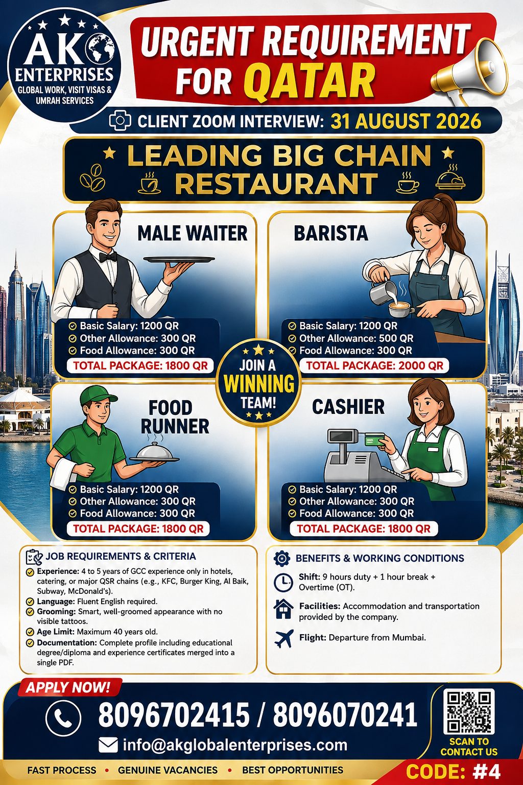 Urgently Hiring for Qatar Reputed Restaurant-Only Muslim Candidate can apply with Gcc Expreince
