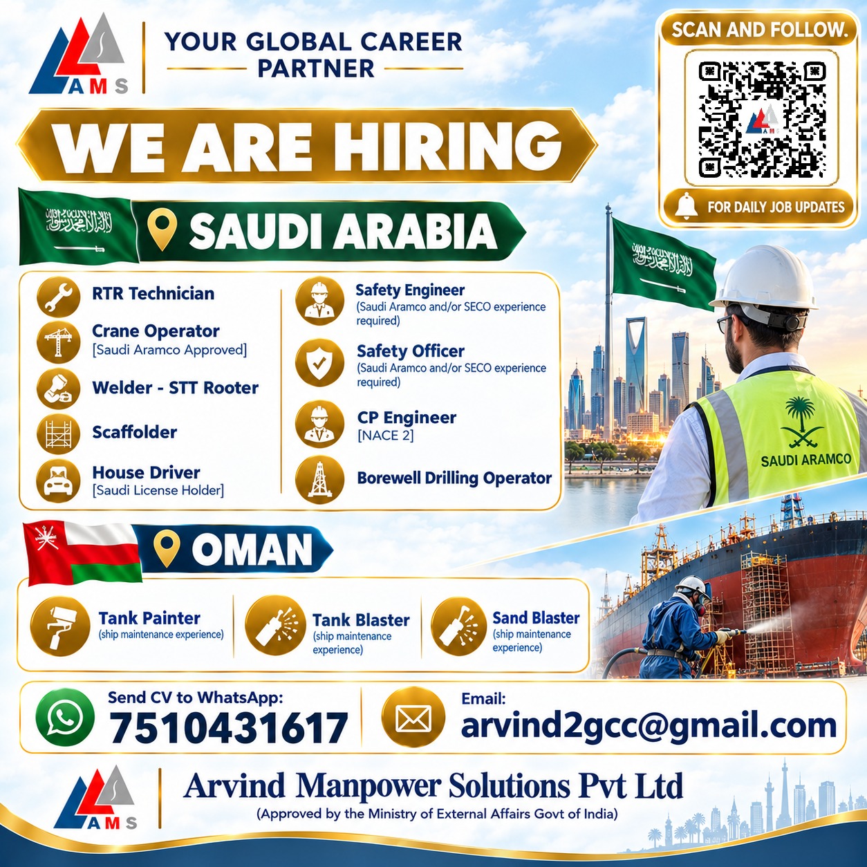Multiple Positions - Saudi Arabia and Oman — Arvind Manpower Solutions Pvt ltd, Saudi Arabia, Oman, Saudi Arabia, Oman