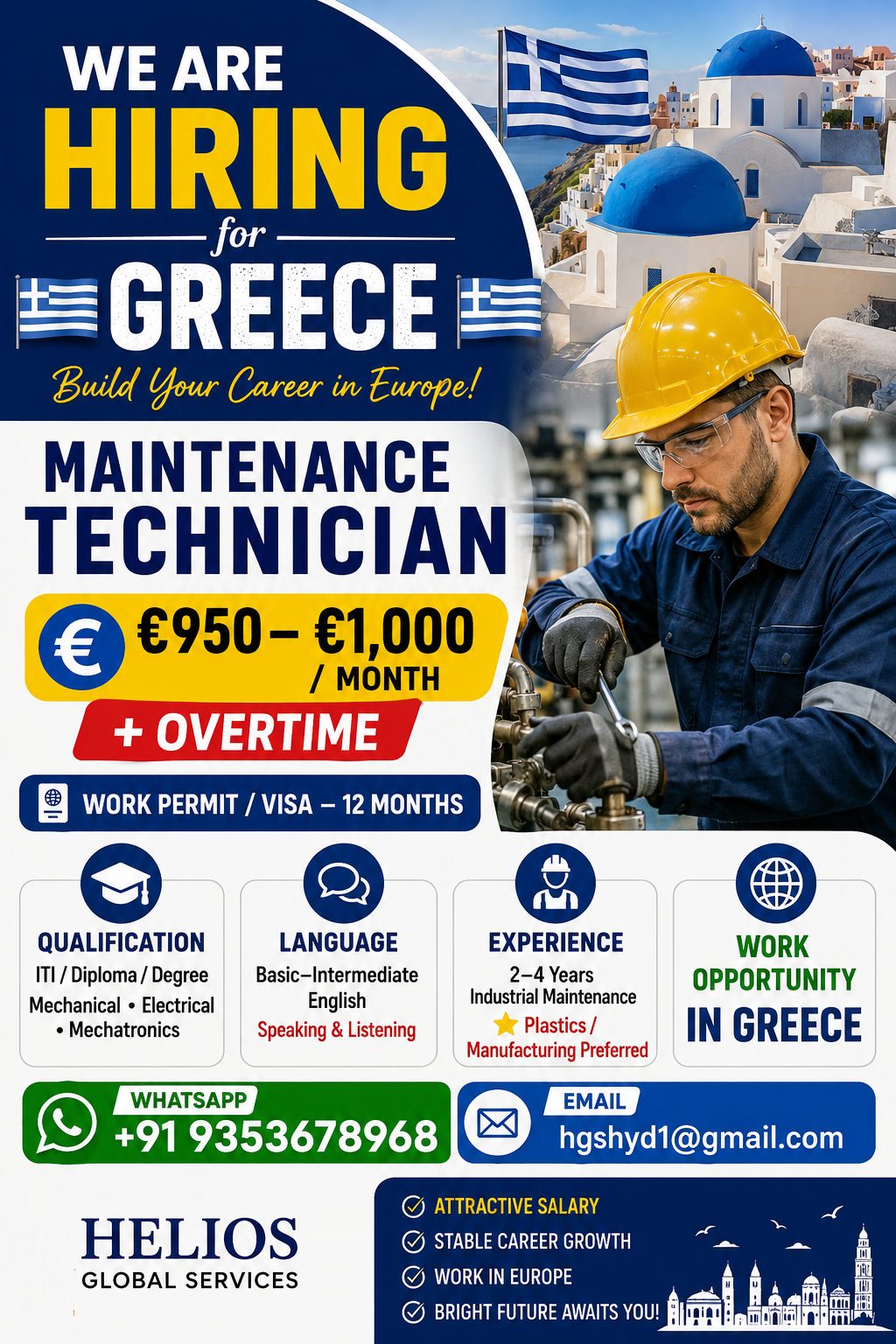 HIRING FOR GREECE