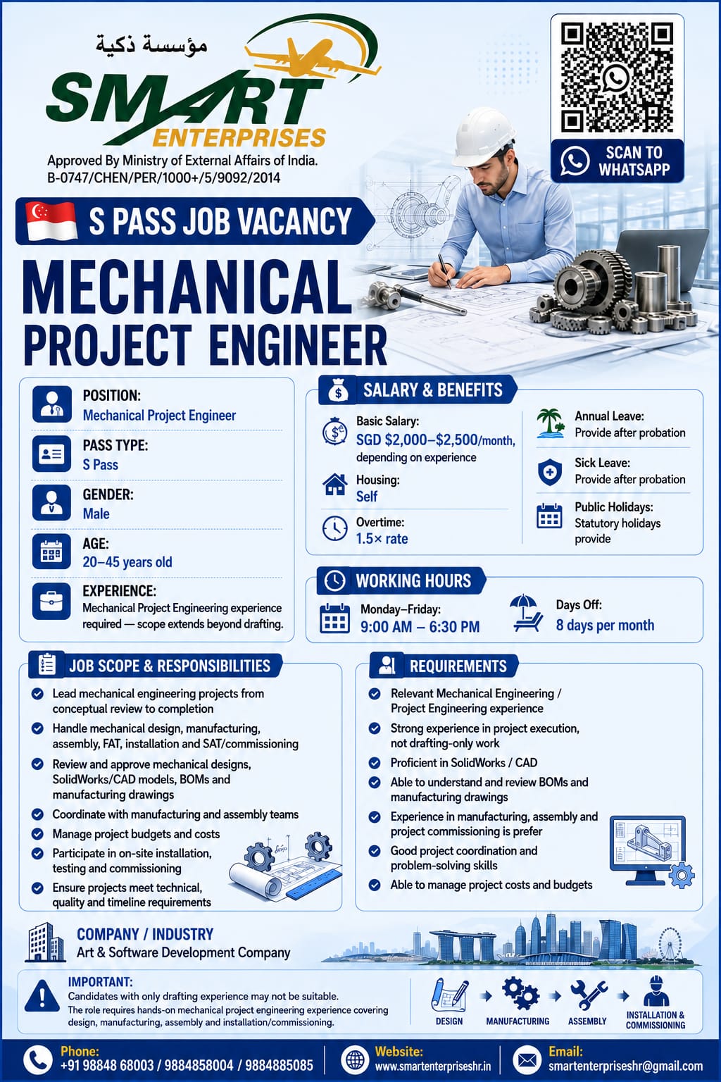 Mechanical Project Engineer