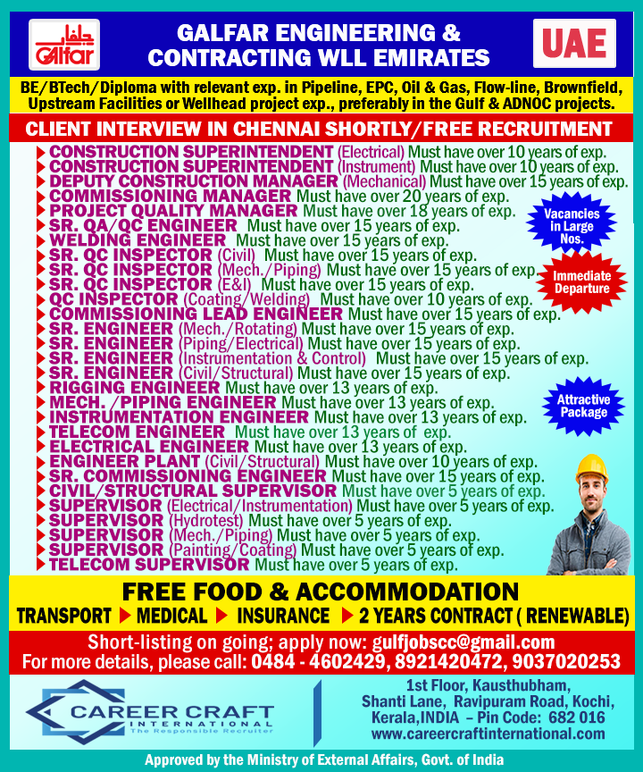 Client Interview in Chennai for Galfar Engineering Limited, UAE - Absolutely Free Recruitment — CAREER CRAFT INTERNATIONAL, UAE, UAE