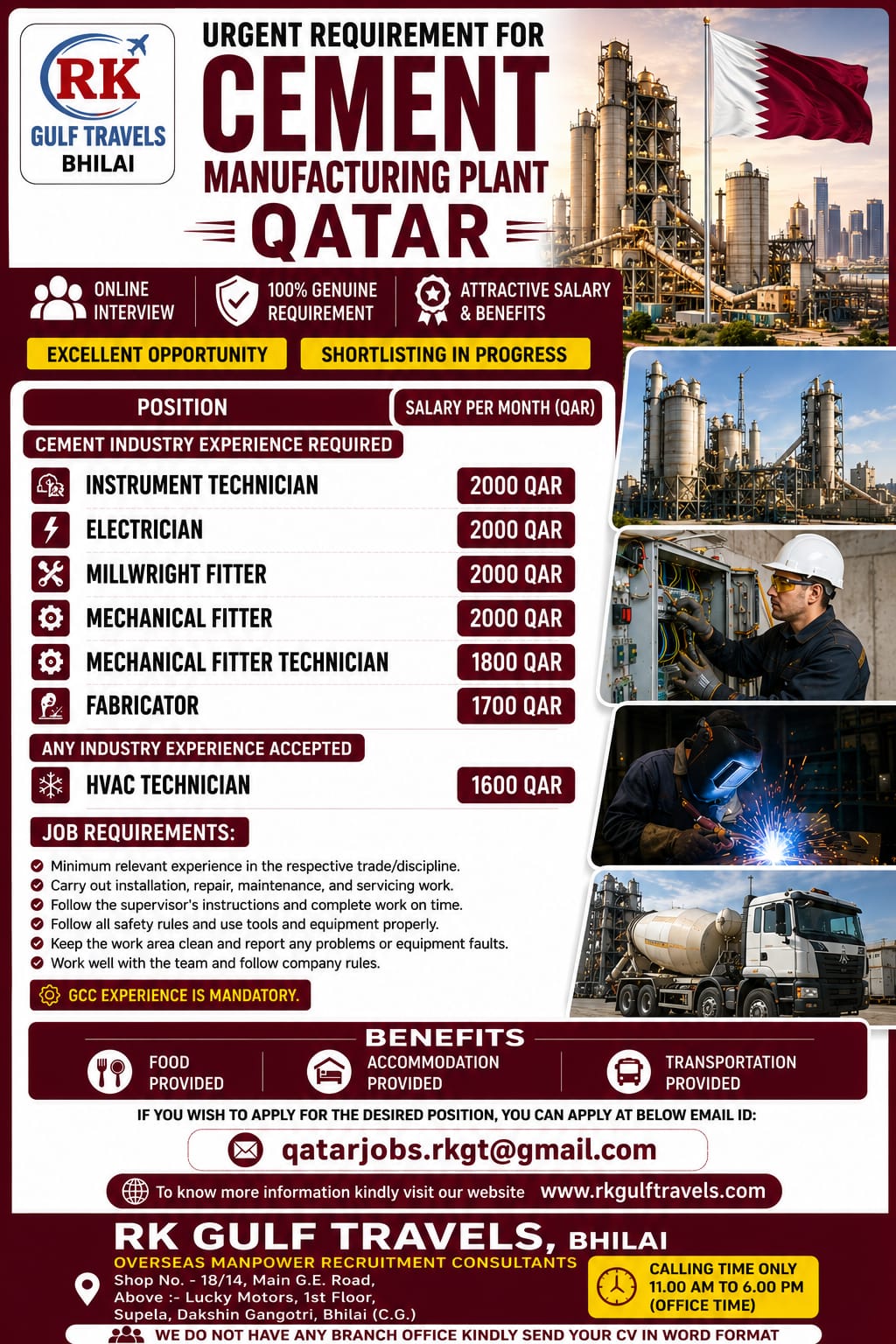 HIRING FOR A LEADING CEMENT MANUFACTURING COMPANY – QATAR