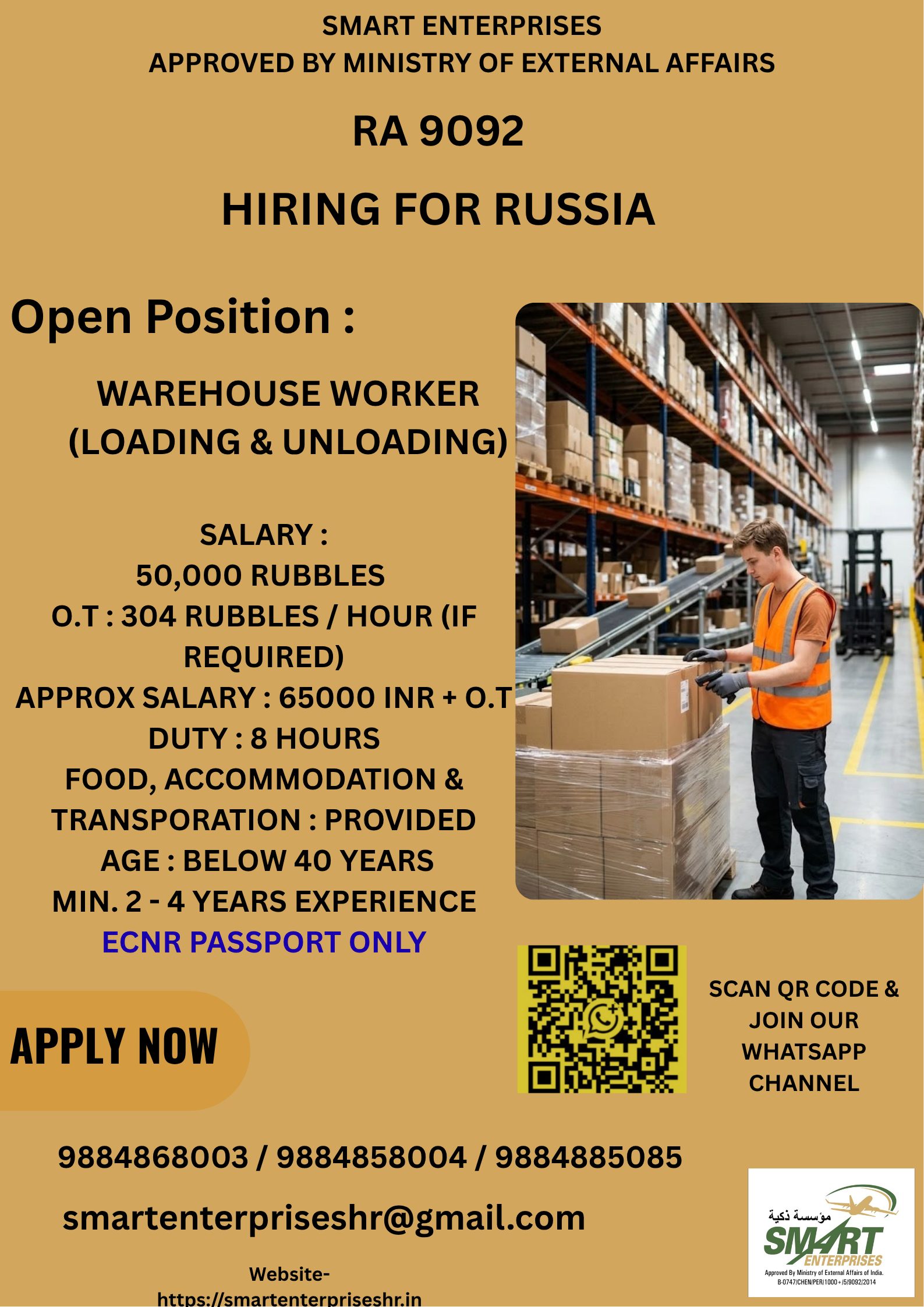 WAREHOUSE WORKER