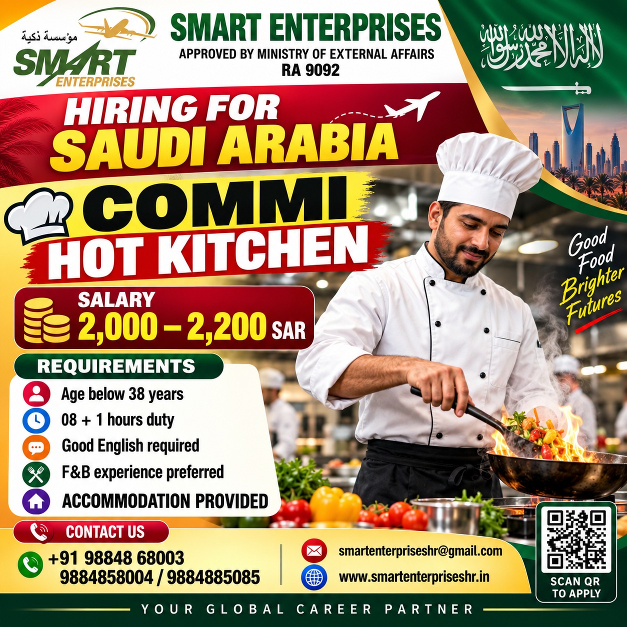 COMMI – HOT KITCHEN