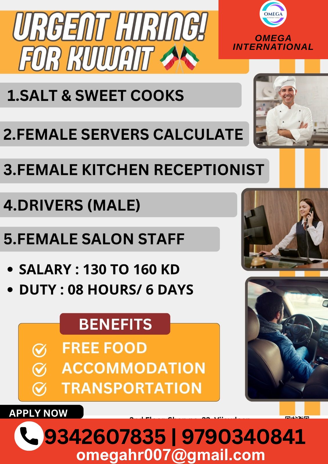 URGENT HIRING FOR KUWAIT — OMEGA INTERNATIONAL HR SOLUTIONS, KUWAIT, KUWAIT