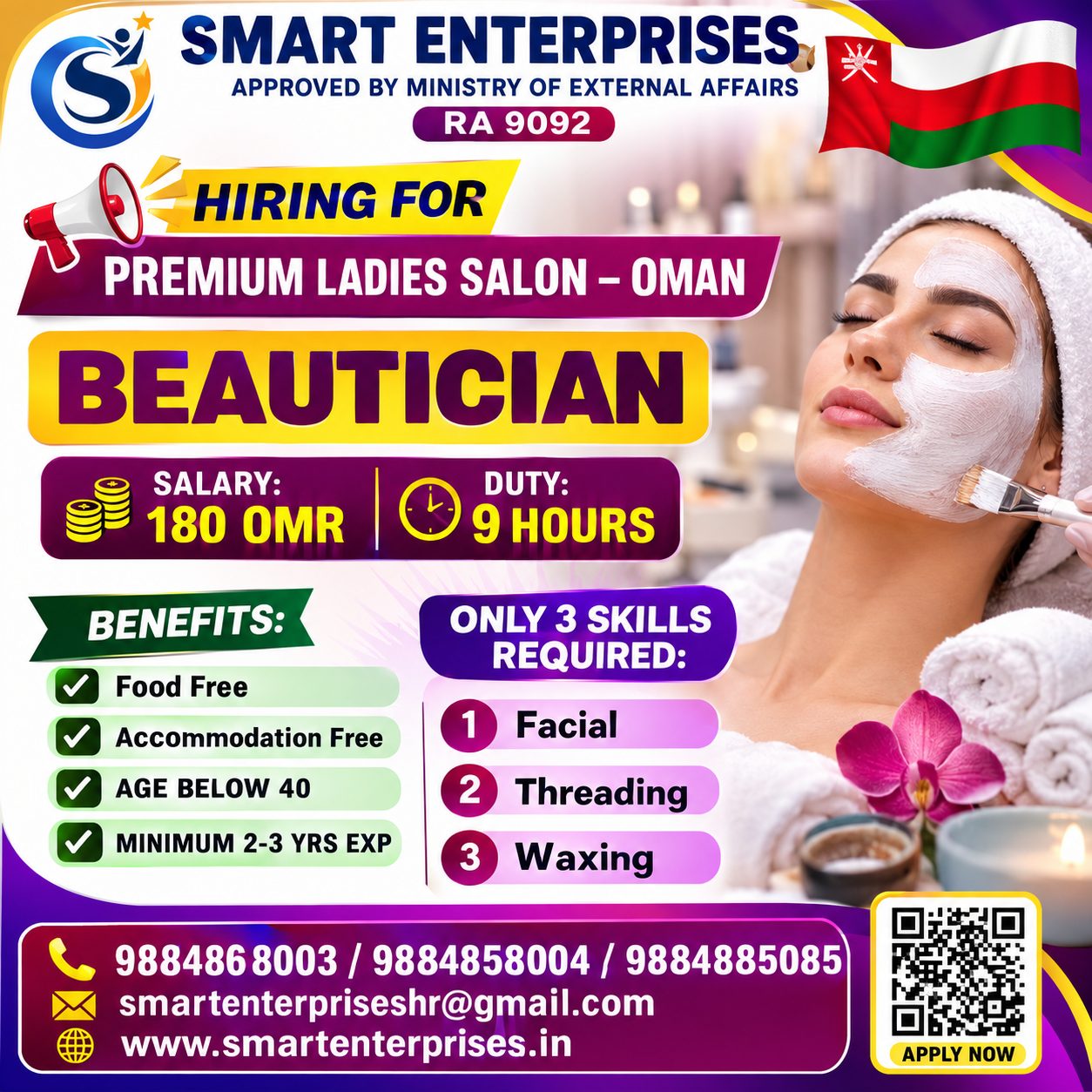 BEAUTICIAN — smartenterpriseshr@gmail.com, OMAN, OMAN