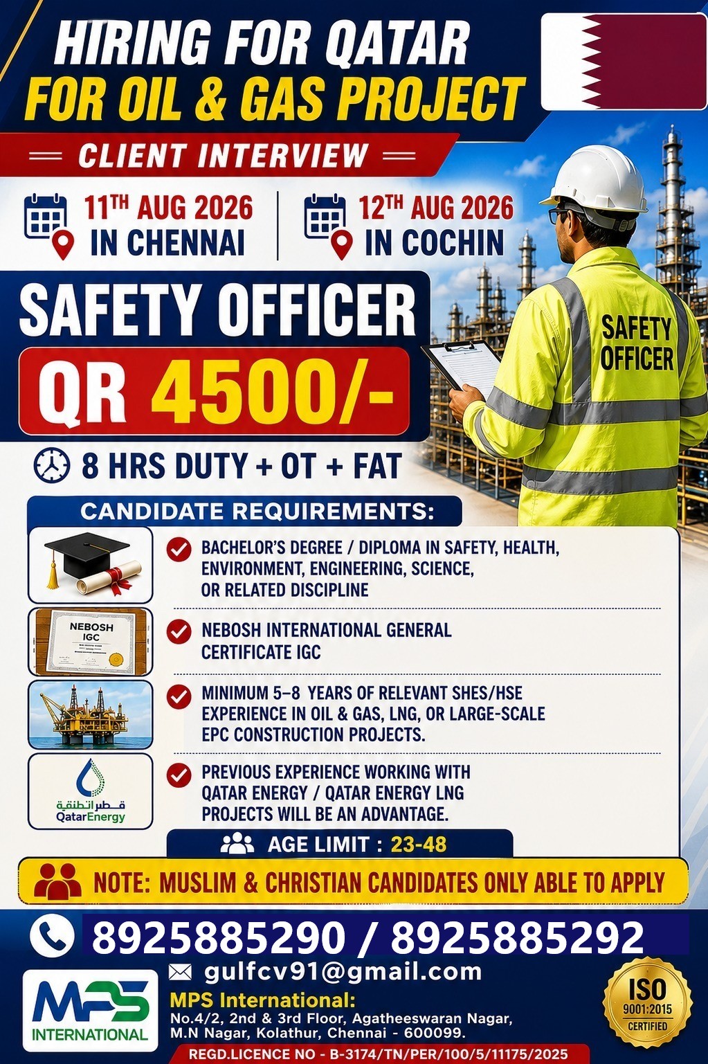Safety Officer for Oil & Gas Project — MPS INTERNATIONAL, Qatar, Qatar