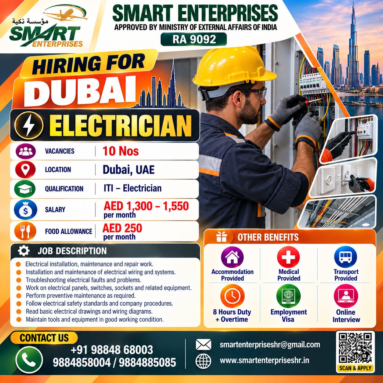 Electrician uae