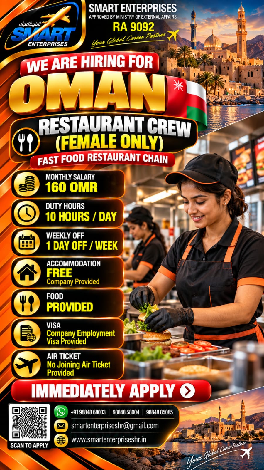RESTAURANT CREW