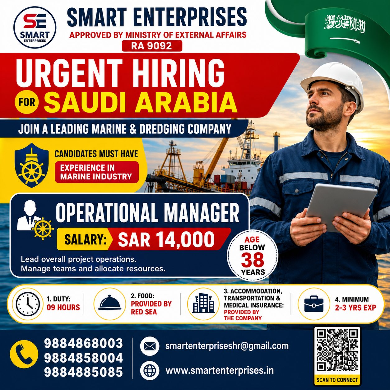 OPERATIONAL MANAGER