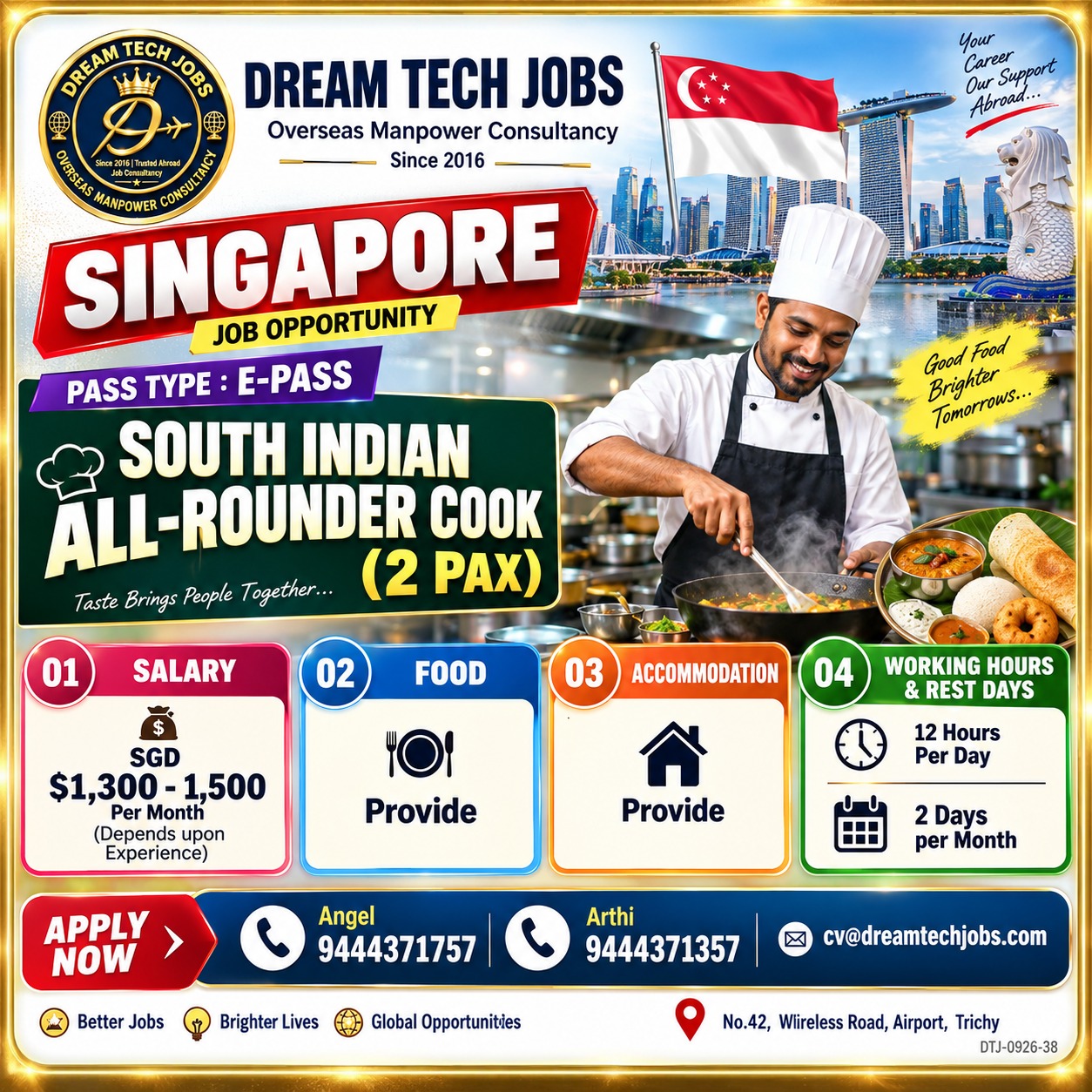 South Indian All-Rounder Cook