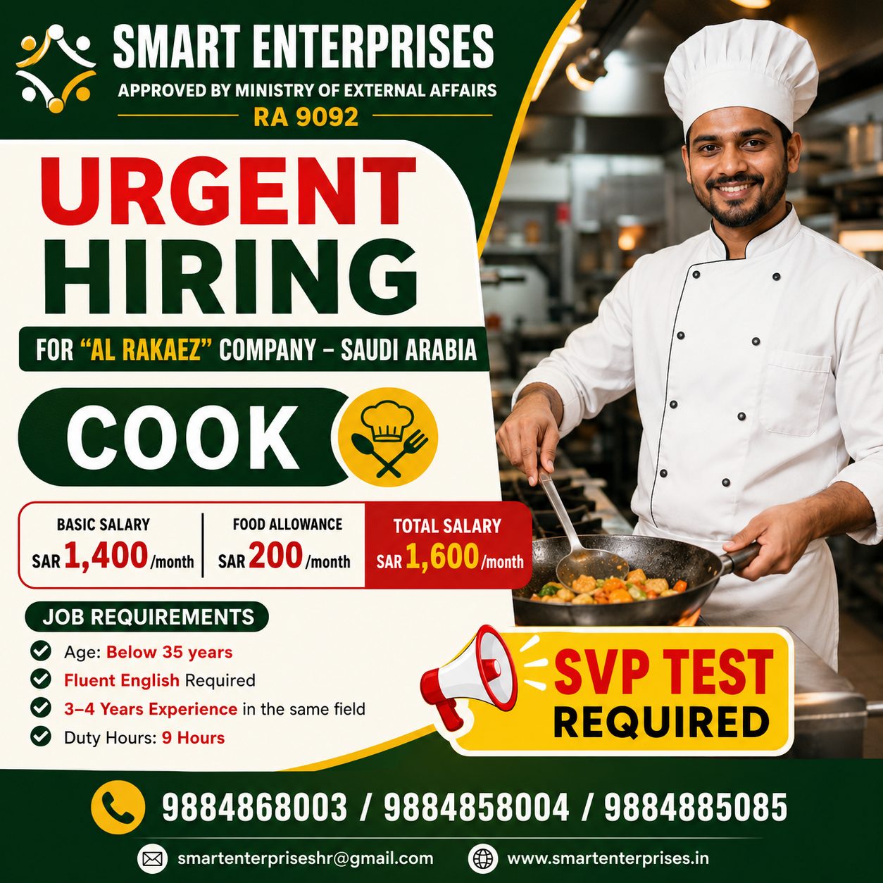COOK Salary Details