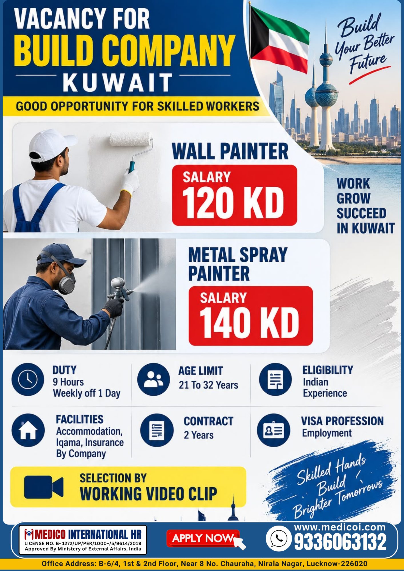 Build Company Kuwait - Skilled Workers Recruitment
