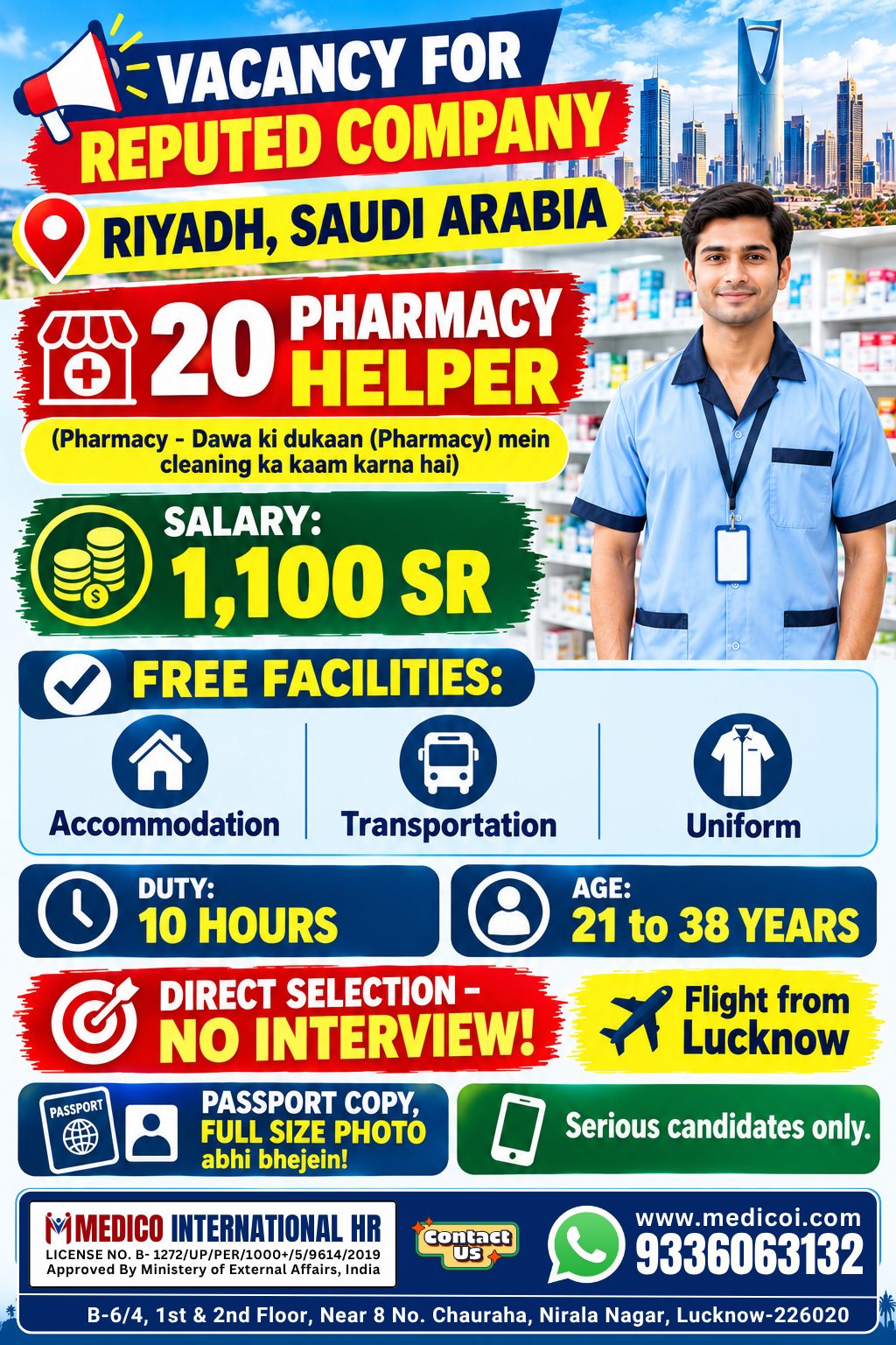 Pharmacy Helper
