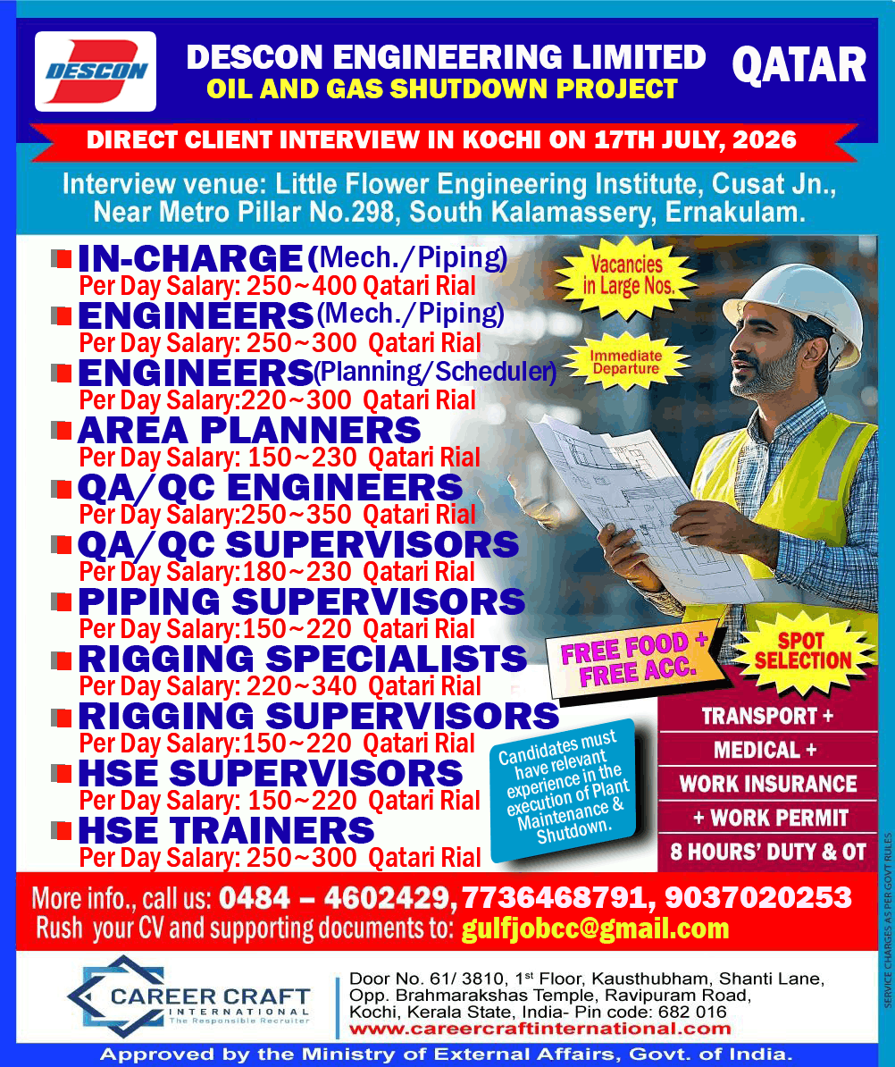 Descon Engineering Limited, Qatar conducts a shutdown project at Kochi on 17th July, 2026 - — CAREER CRAFT INTERNATIONAL, UAE, UAE